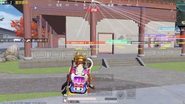 和平精英辅助【保时捷直装V6.5稳定版】无后防抖 全屏自瞄 范围伤害 子弹追踪 空投透视